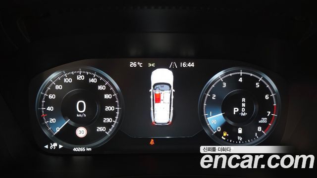 Volvo V60 2022 — photo 8