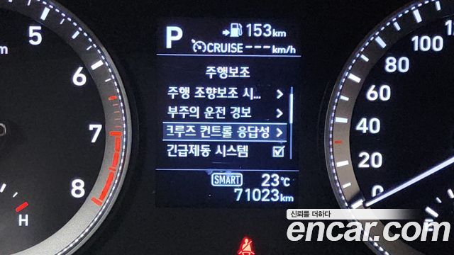 Hyundai Grandeur 2018 — photo 21
