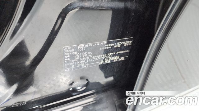 Hyundai Grandeur 2018 — photo 27