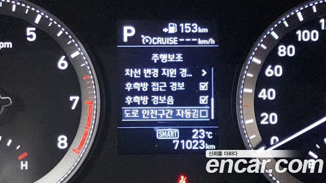 Hyundai Grandeur 2018 — photo 31