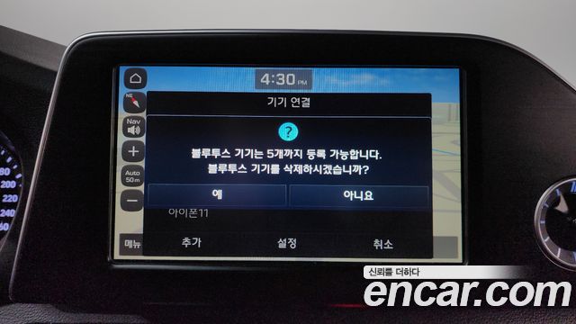 Hyundai Grandeur 2018 — photo 32