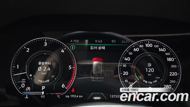 Volkswagen Touareg 2020 — photo 8