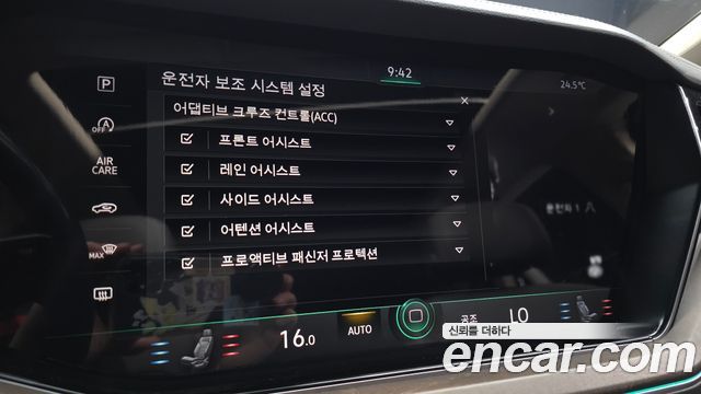 Volkswagen Touareg 2020 — photo 14