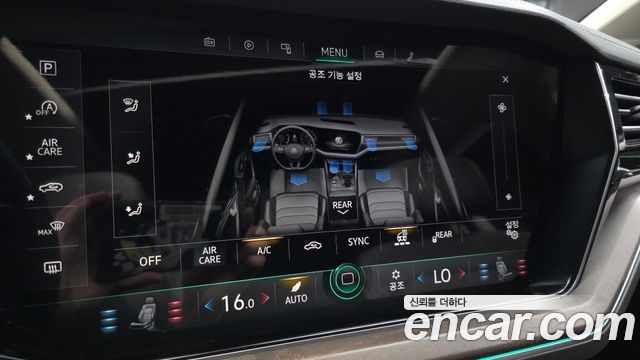 Volkswagen Touareg 2020 — photo 15