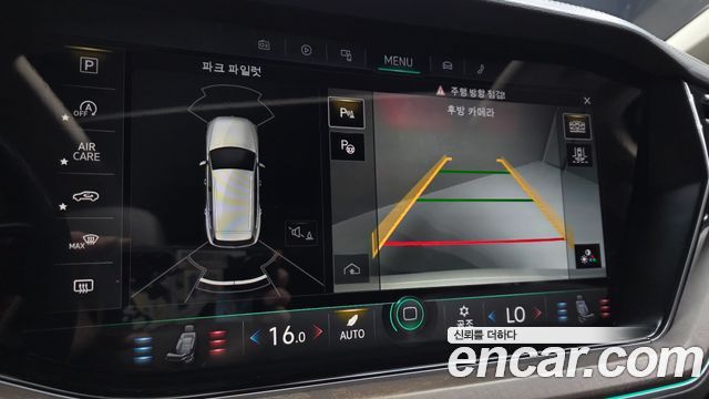 Volkswagen Touareg 2020 — photo 16