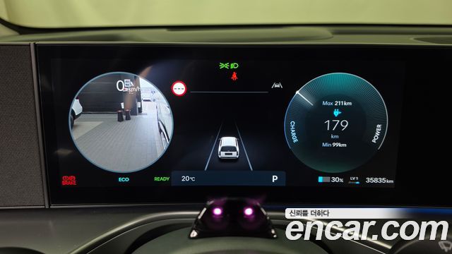 Hyundai Ioniq9 2025 — photo 11