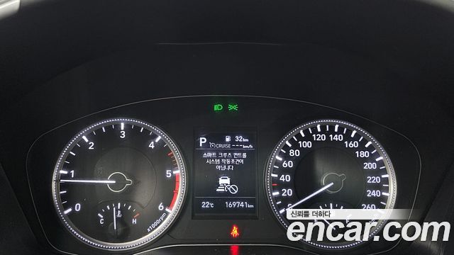 Hyundai Santafe 2019 — photo 8