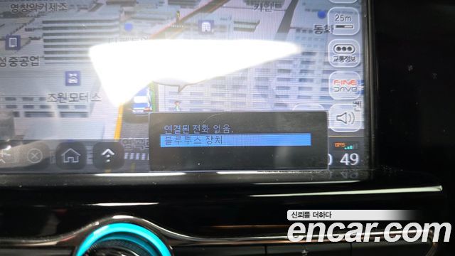 Chevrolet Korea Trax 2017 — photo 28