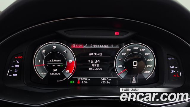 Audi Q8 2021 — photo 11
