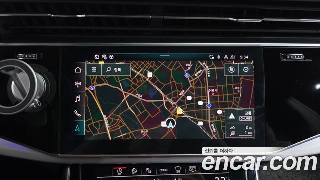 Audi Q8 2021 — photo 18