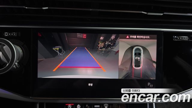 Audi Q8 2021 — photo 20