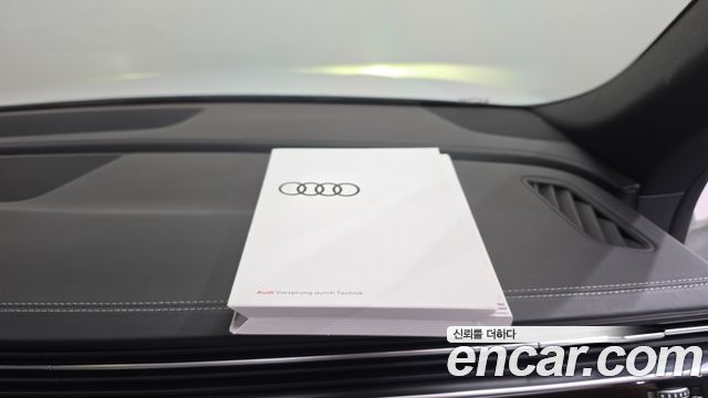 Audi Q8 2021 — photo 25