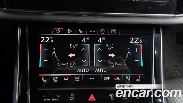 Audi Q8 2021 — photo 32