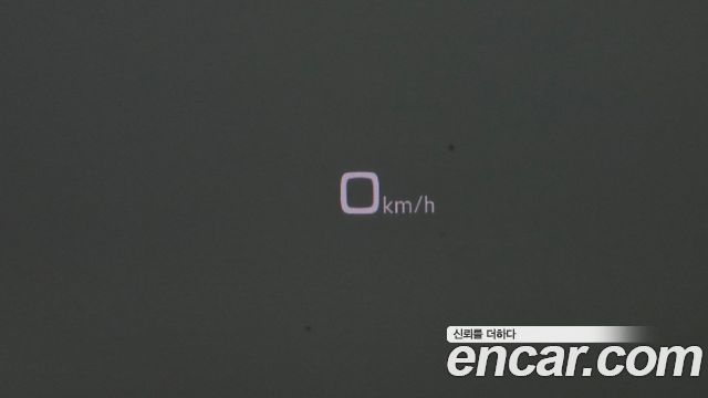 Audi Q8 2021 — photo 38