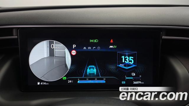 Hyundai Tucson 2023 — photo 8