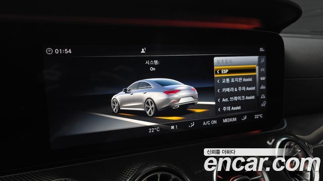 Mercedes-Benz CLS-Class 2019 — photo 22