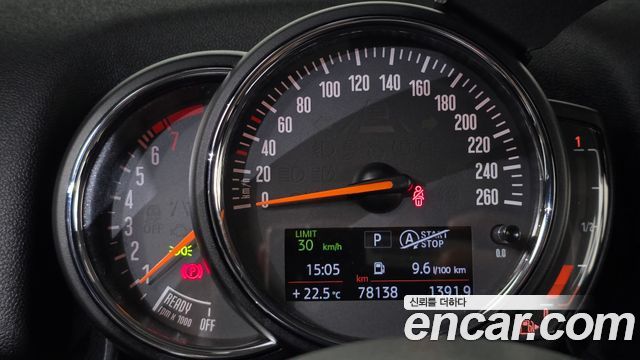 Mini Countryman 2019 — photo 8