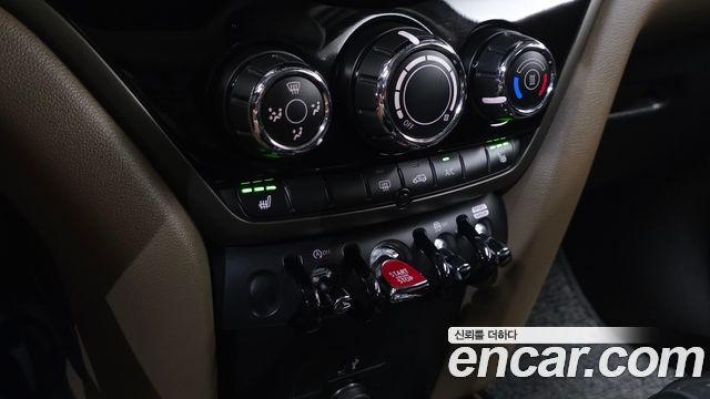 Mini Countryman 2019 — photo 16
