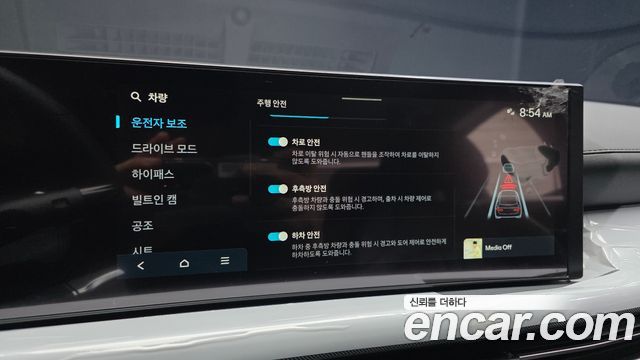 Hyundai Sonata 2026 — photo 18