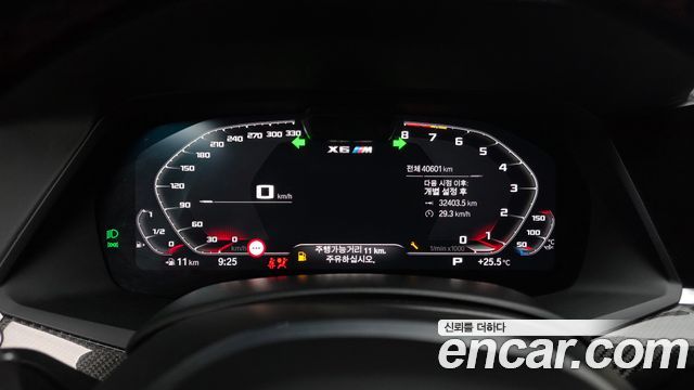 BMW X6M 2023 — photo 11