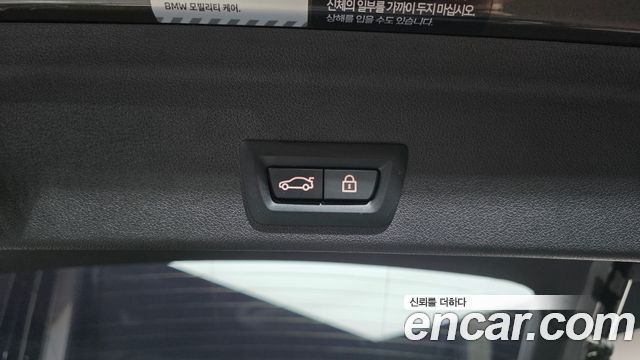 BMW X6M 2023 — photo 32