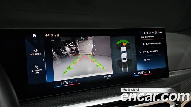 BMW 3-Series 2024 — photo 20