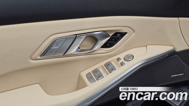 BMW 3-Series 2024 — photo 30
