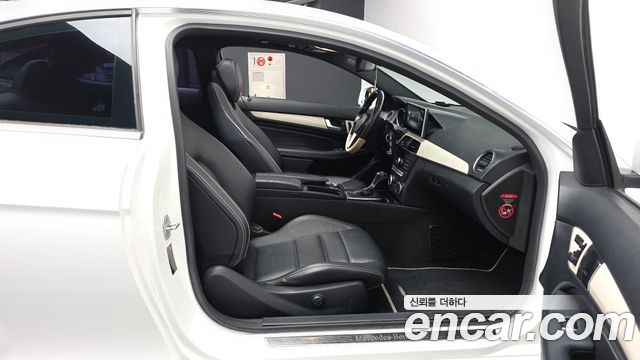 Mercedes-Benz C-Class 2013 — photo 11