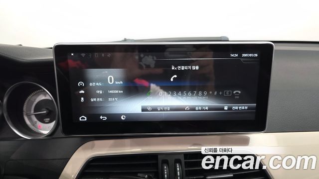 Mercedes-Benz C-Class 2013 — photo 14