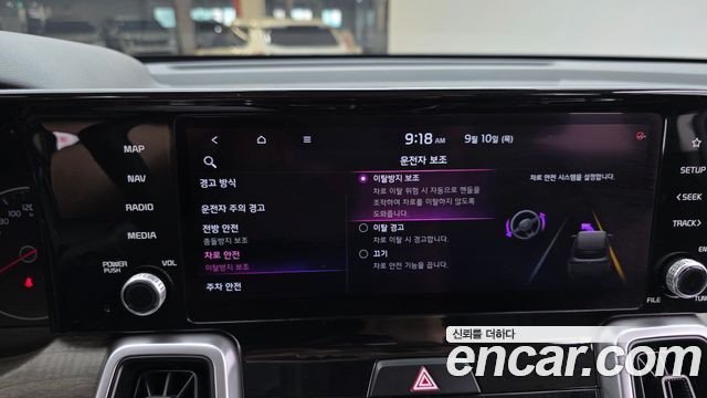 Kia Sorento 2021 — photo 19