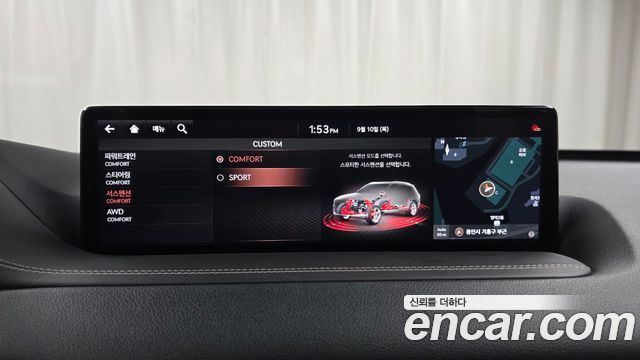 Genesis GV80 2020 — photo 16
