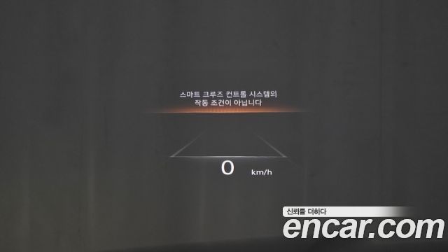 Genesis GV80 2020 — photo 17