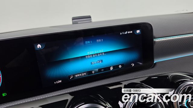 Mercedes-Benz A-Class 2022 — photo 28