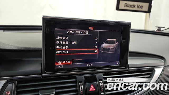 Audi A6 2016 — photo 16