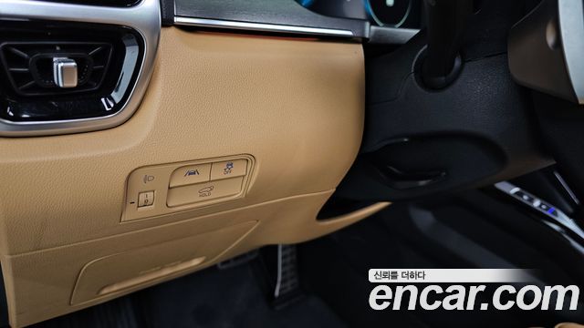 Kia Sorento 2023 — photo 28