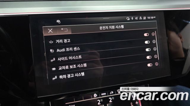 Audi e-tron 2022 — photo 23