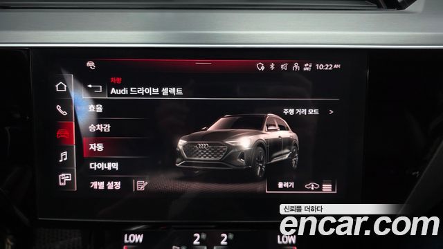 Audi e-tron 2022 — photo 24