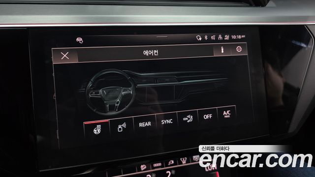 Audi e-tron 2022 — photo 29