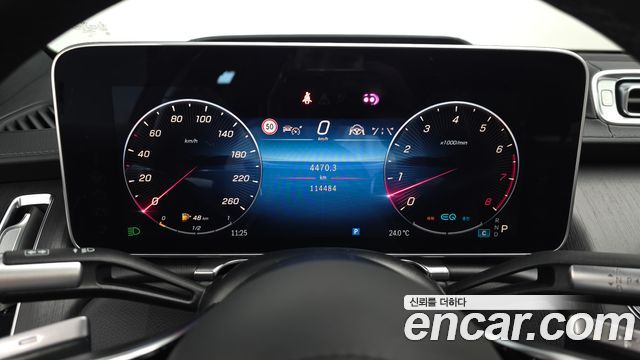 Mercedes-Benz S-Class 2022 — photo 11