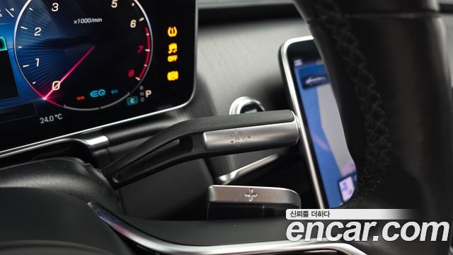 Mercedes-Benz S-Class 2022 — photo 12