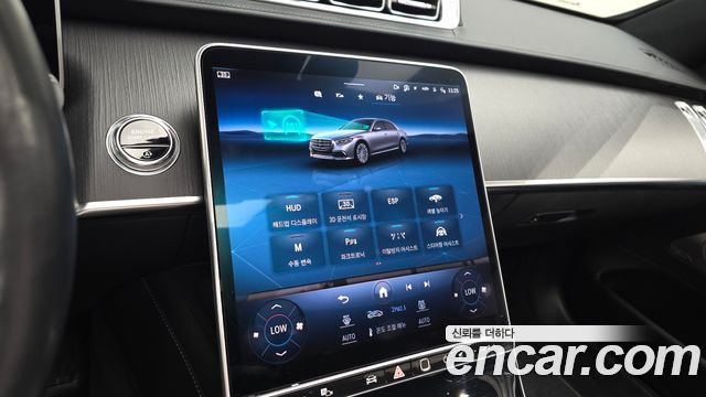 Mercedes-Benz S-Class 2022 — photo 20