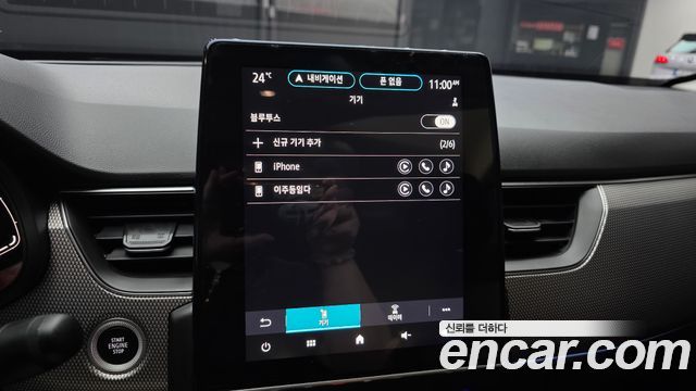 Renault Korea XM3 2023 — photo 27