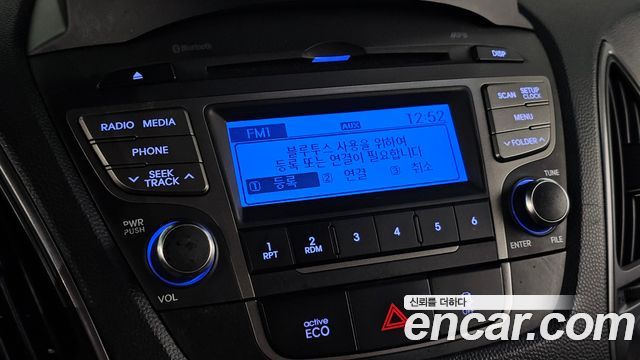Hyundai Tucson 2014 — photo 22
