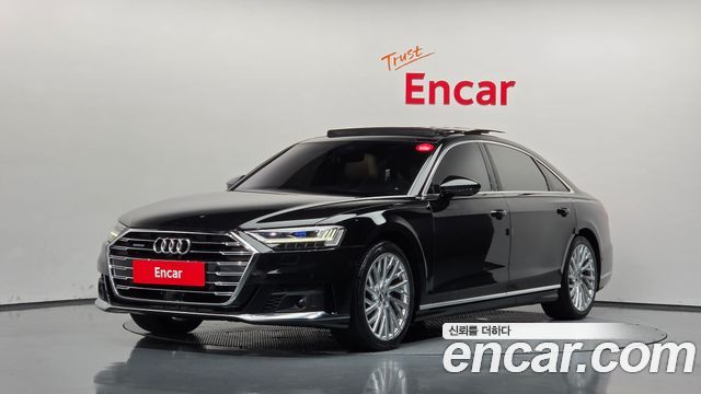 Audi A8 2021 — photo 1