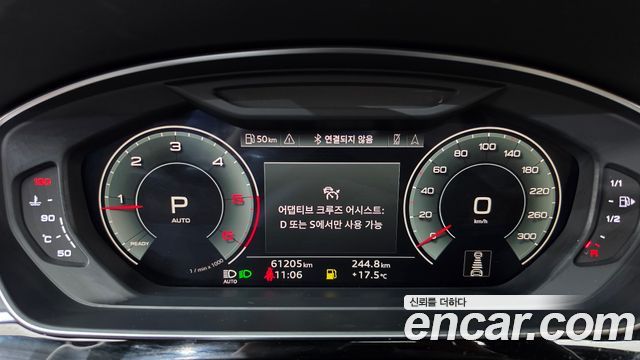 Audi A8 2021 — photo 11