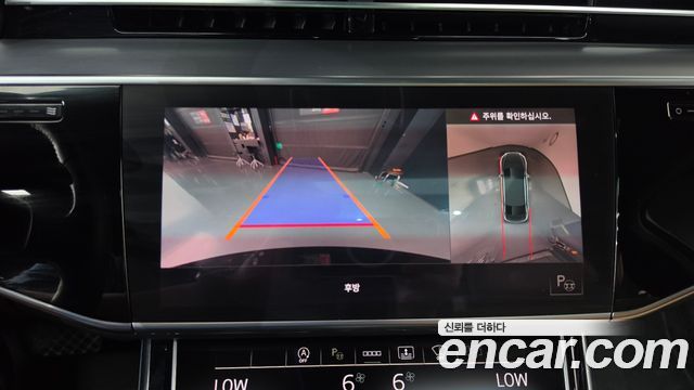 Audi A8 2021 — photo 20
