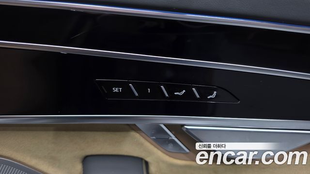 Audi A8 2021 — photo 23
