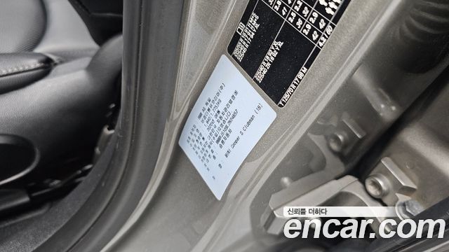 Mini Clubman 2020 — photo 32