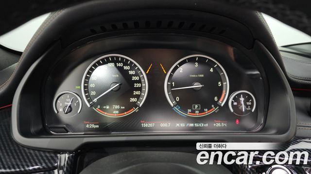 BMW X6 2015 — photo 8