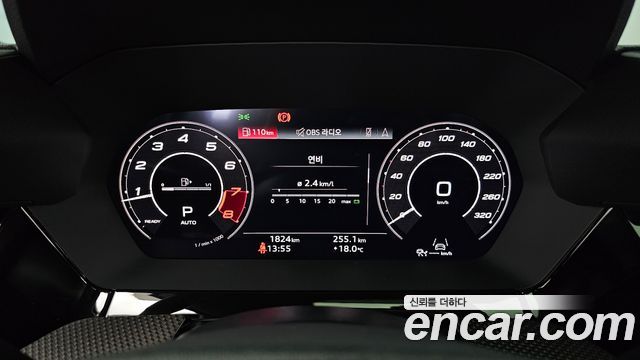 Audi RS3 2026 — photo 11